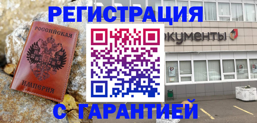 форма 3 в Катав-Ивановске